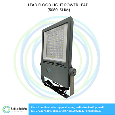 LEAD FLOOD LIGHT POWER LEAD (5050-SLIM)